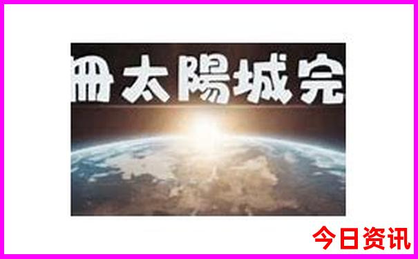 七八月份哪里旅游不热